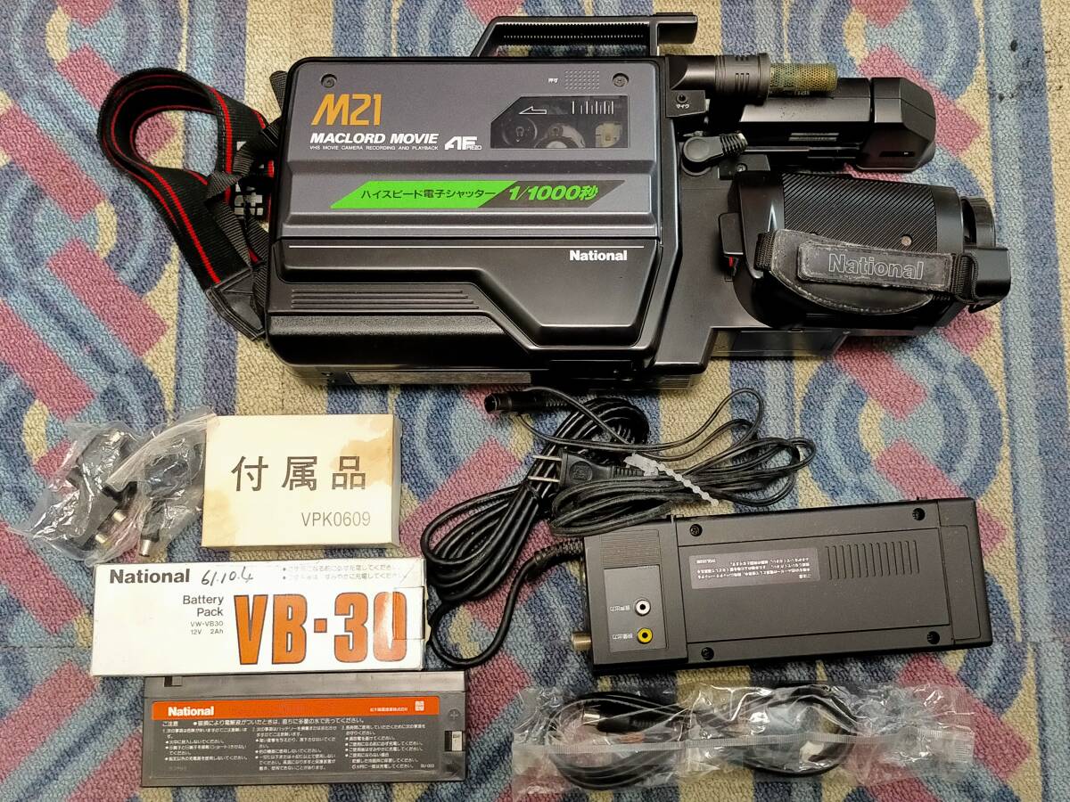 2026年最新】Yahoo!オークション -vhsビデオカメラ(ビデオカメラ)の