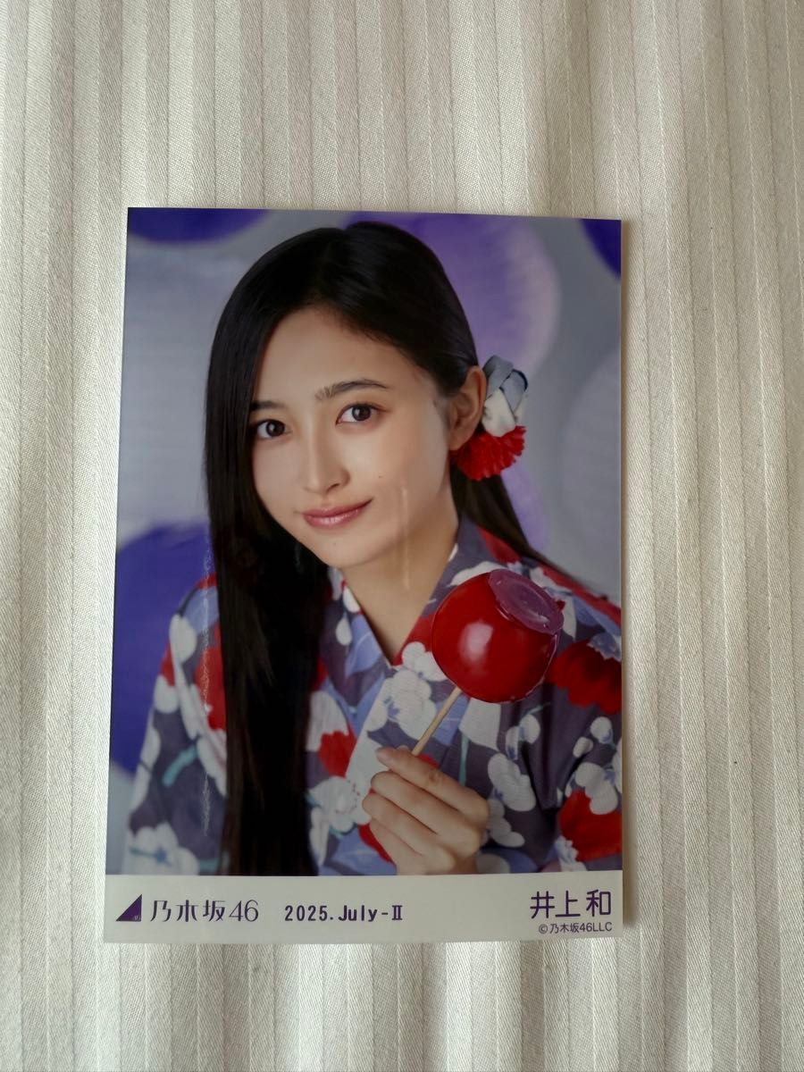 乃木坂46 生写真 5種コンプ 2023浴衣 井上和｜Yahoo!フリマ（旧PayPay