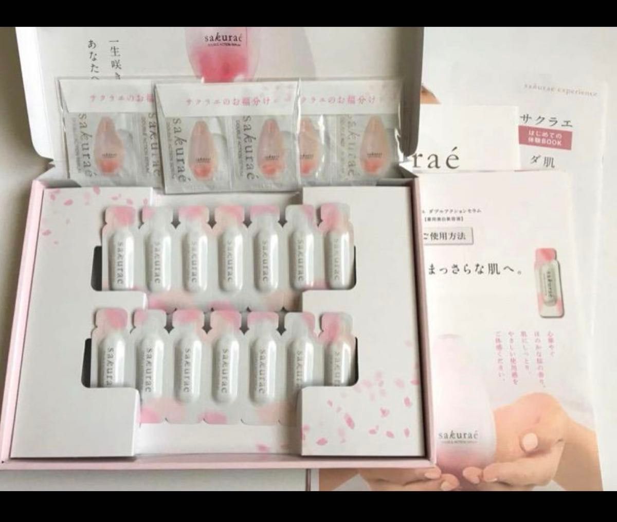 大塚製薬 【医薬部外品】 サクラエ ダブルアクションセラム リフィル