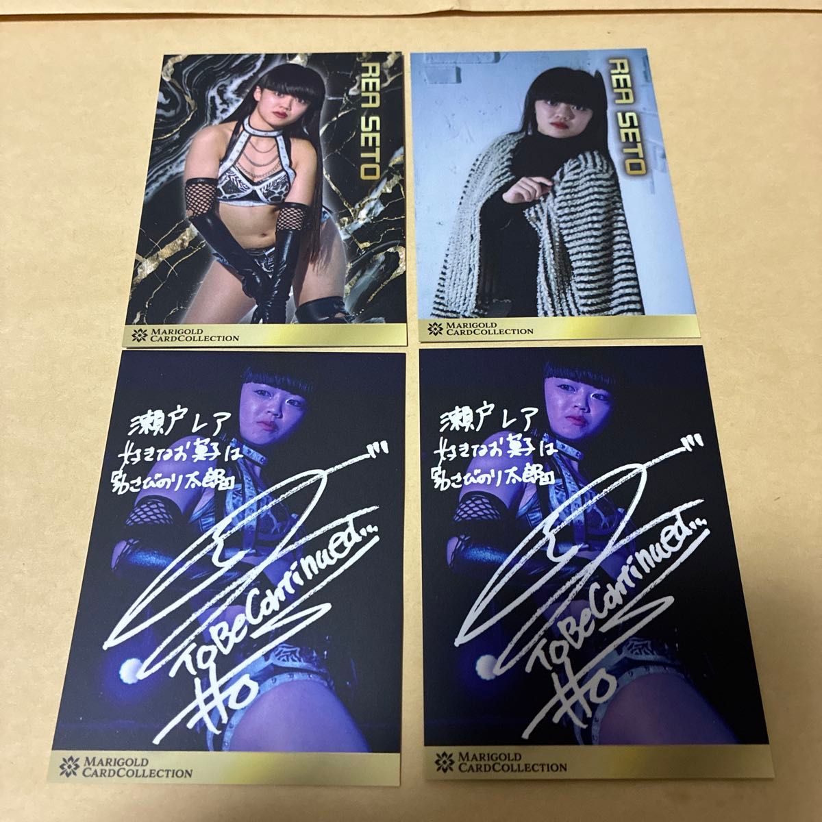 女子プロレス マリーゴールド MARIGOLD トレカ 直筆サインカード