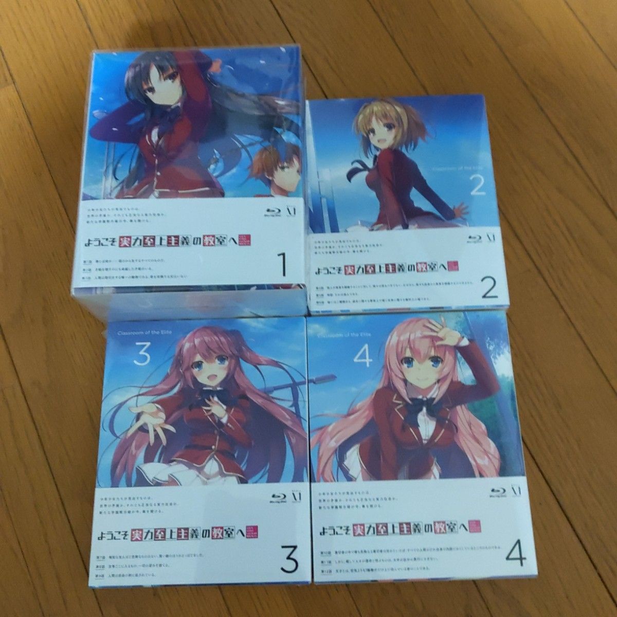 Blu-ray フォトカノ ZOOM 1巻から7巻 PS Vita 「フォトカノ Kiss」 用