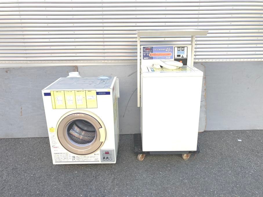 2026年最新】Yahoo!オークション -サンヨー業務用乾燥機の中古品・新品