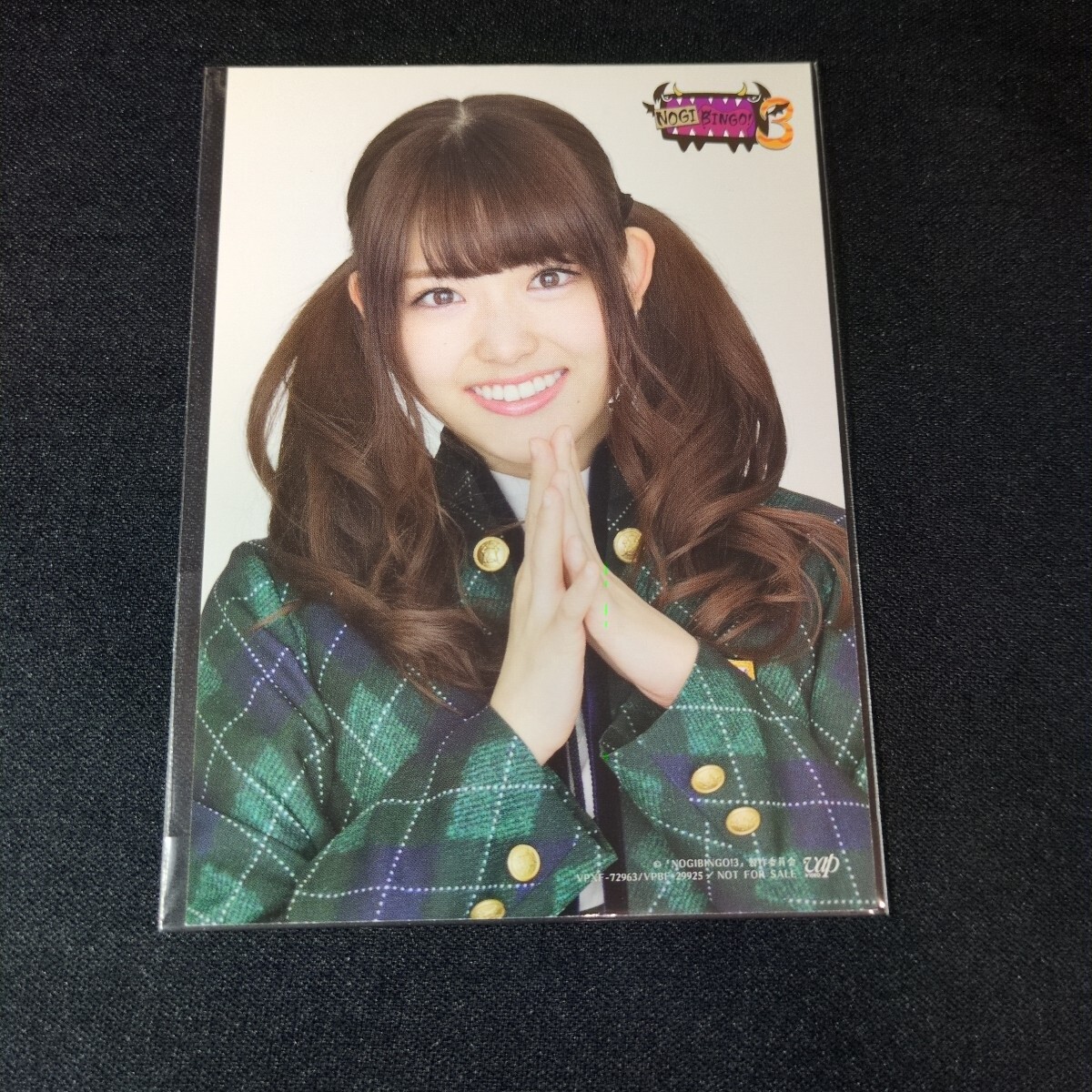 2026年最新】松村沙友理のグッズや乃木坂46アイテムが多数出品中