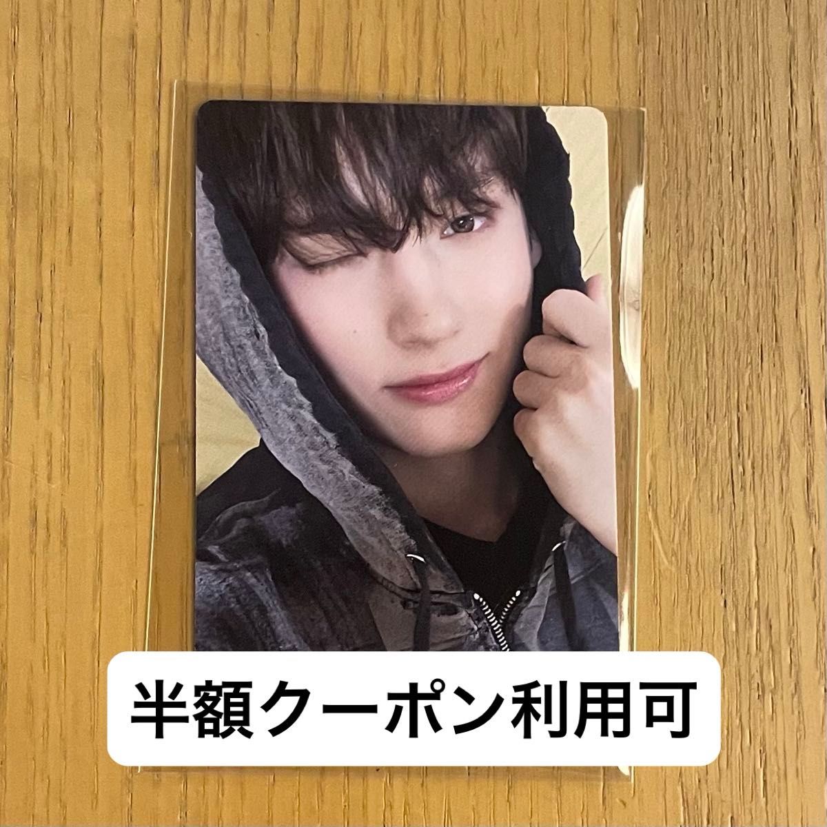 MINITEEN SEVENTEEN ミニティーン ペンライトカバー BBOOGYULI