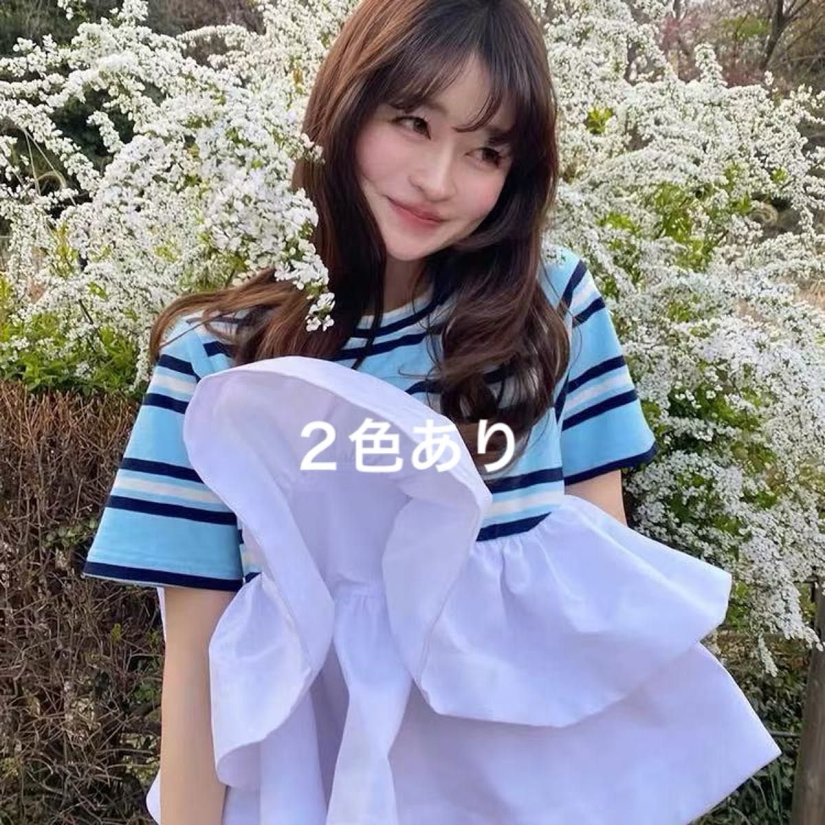 コメント必須】Bibiy LISA PEPURAMU KNIT｜Yahoo!フリマ（旧PayPayフリマ）