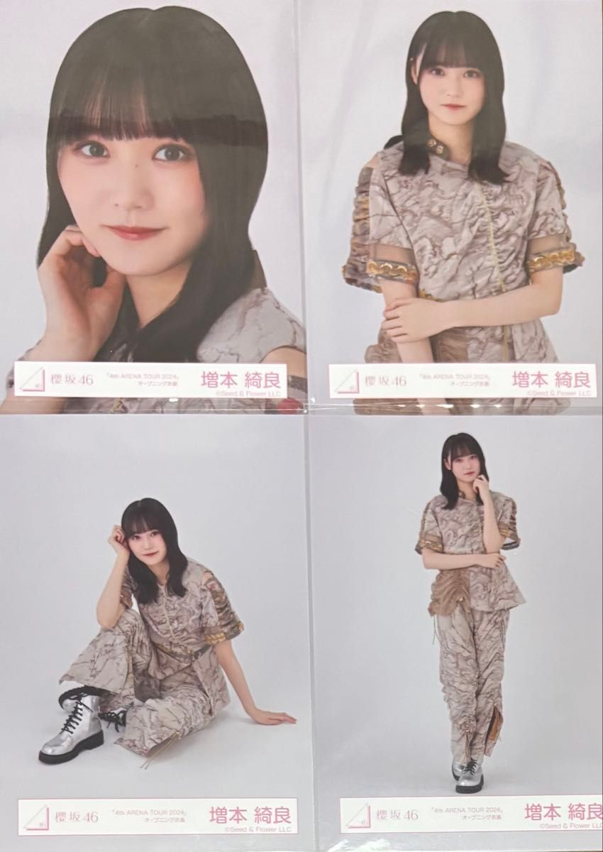 櫻坂 櫻坂46 生写真 5th Addiction 黒衣装 増本綺良 コンプ｜Yahoo