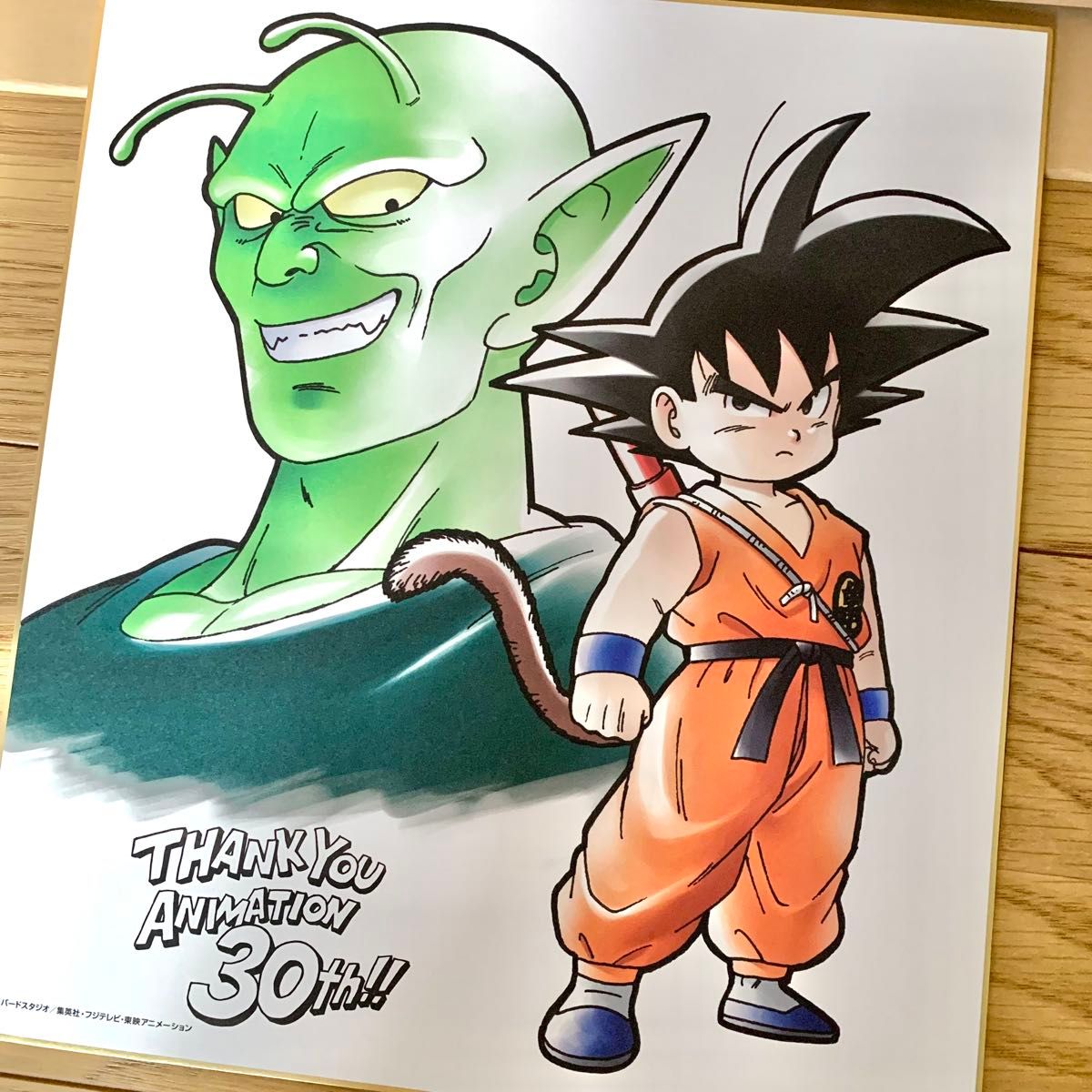 ドラゴンボール 孫悟空 直筆イラストサイン色紙 鳥山明｜Yahoo!フリマ