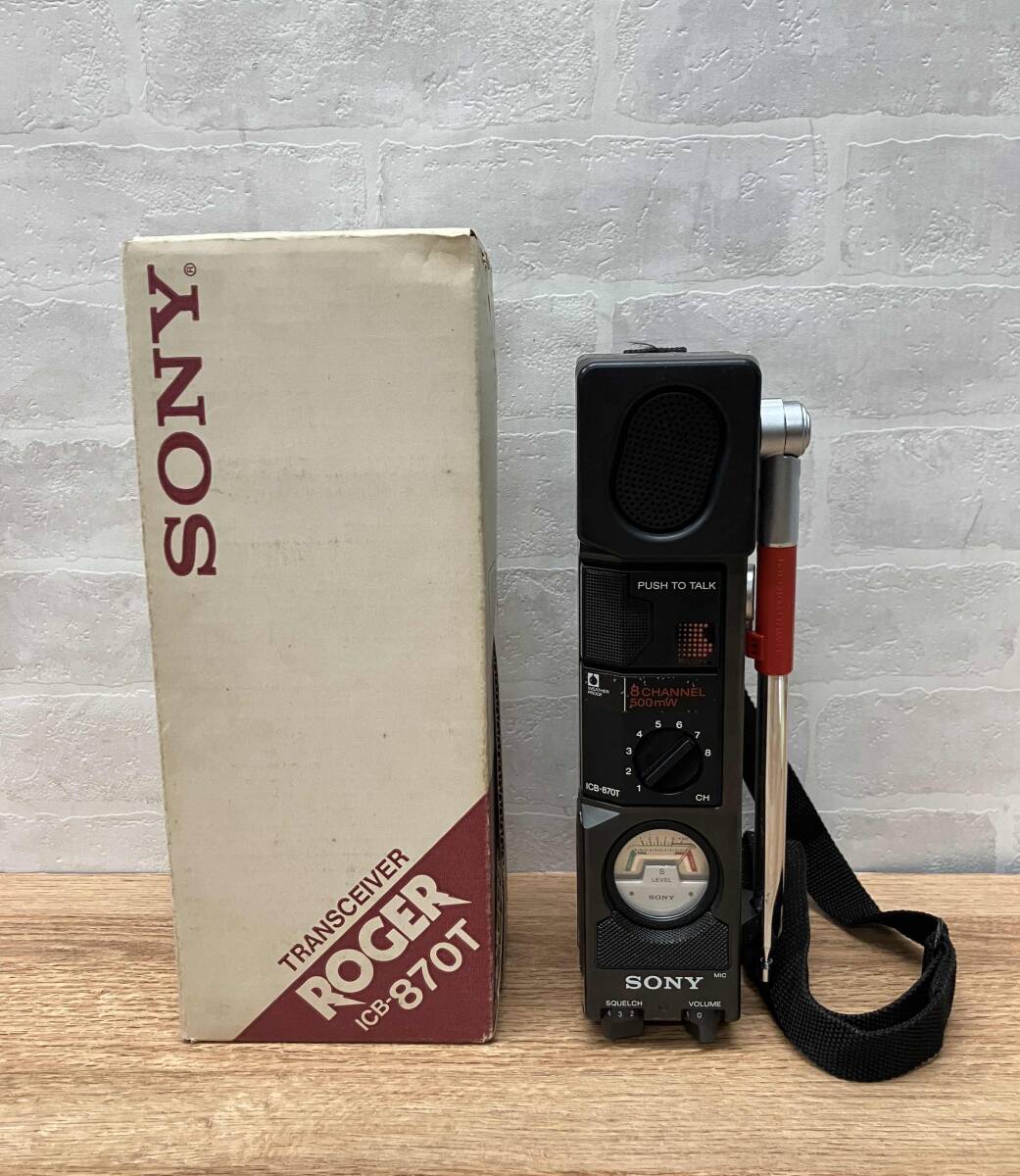 Yahoo!オークション -「sony icb-870」(トランシーバー) (アマチュア