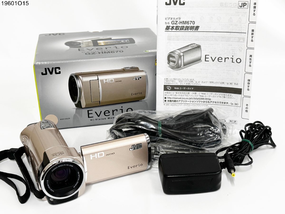 Yahoo!オークション -「everio gz-hm670」(ビクター) (デジタルビデオ