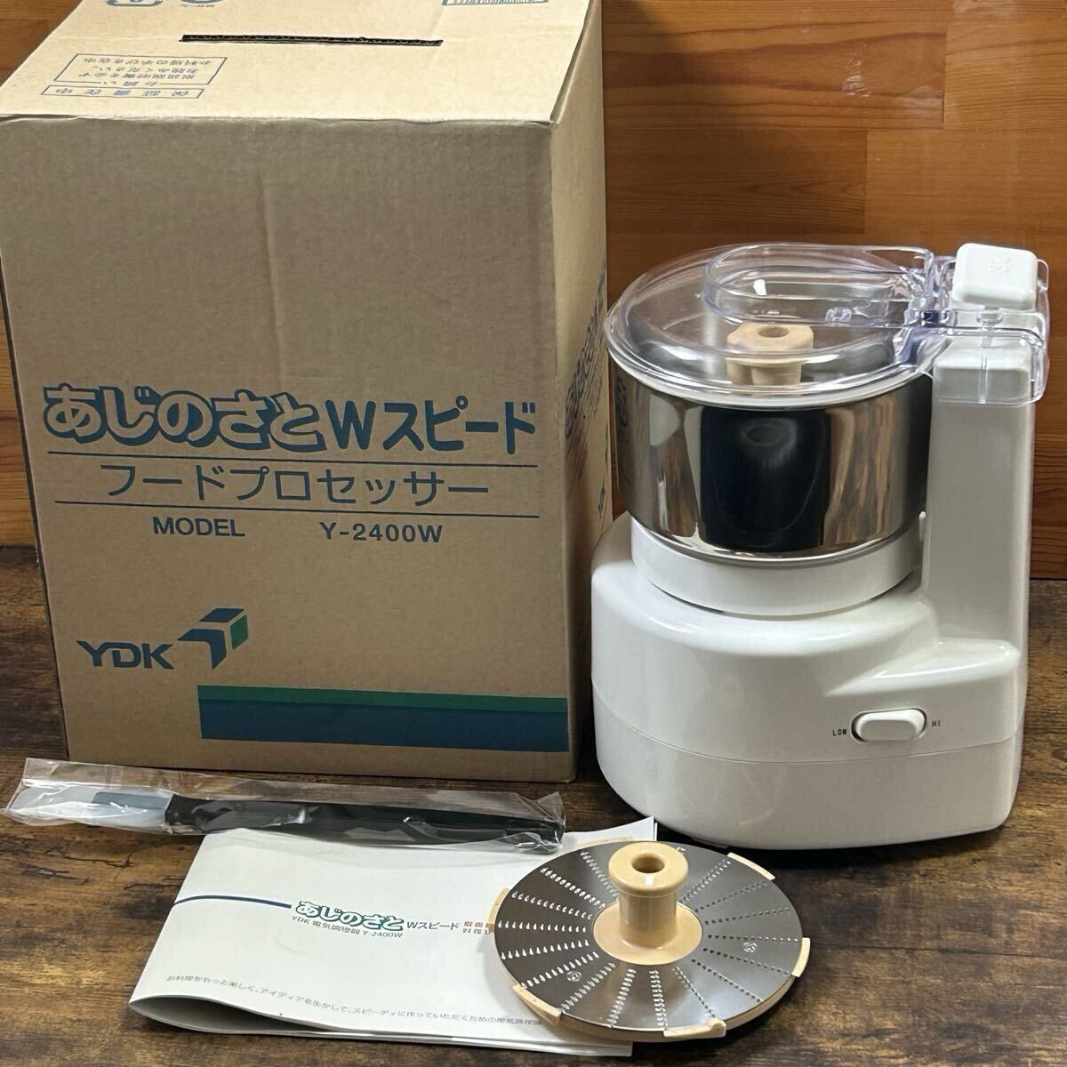 Yahoo!オークション -「フードプロセッサー 山本電気」(フード