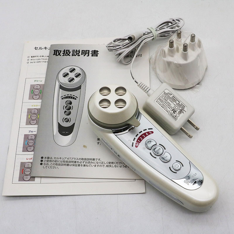 2026年最新】Yahoo!オークション -セルキュア4tプラスの中古品・新品