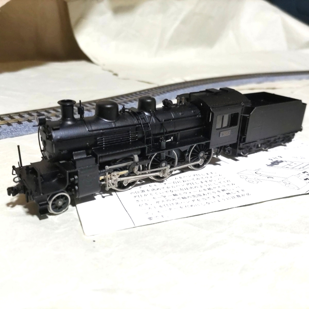 Yahoo!オークション -「c50」(HOゲージ) (鉄道模型)の落札相場・落札価格