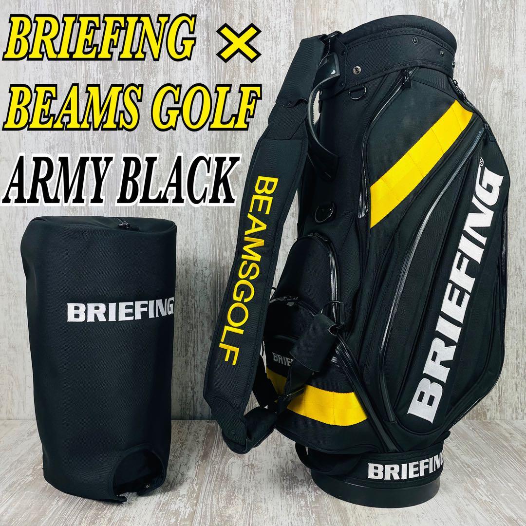 Yahoo!オークション -「briefing beams golf」(キャディバッグ) (用具