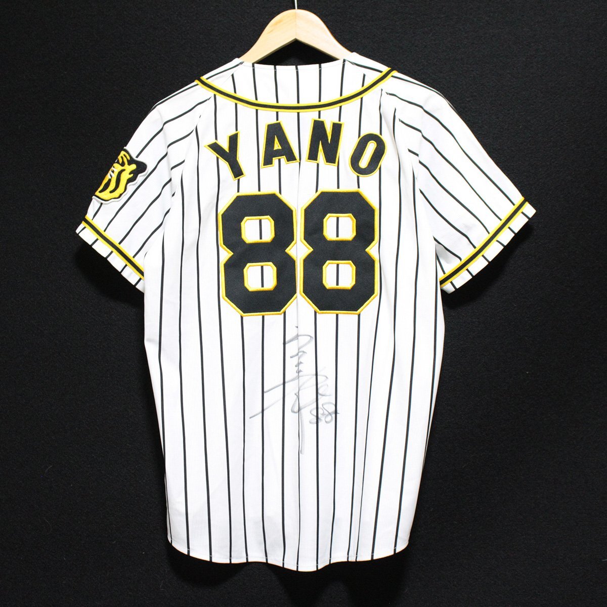2026年最新】Yahoo!オークション -矢野燿大 サインの中古品・新品・未