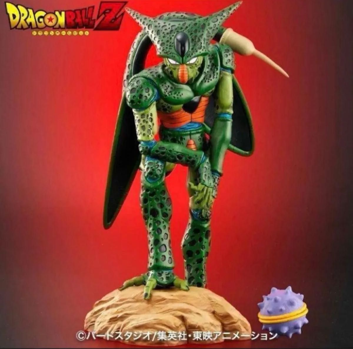 ドラゴンボールアライズ セル爆発ver 自爆セル ジーマ特典 孫悟飯
