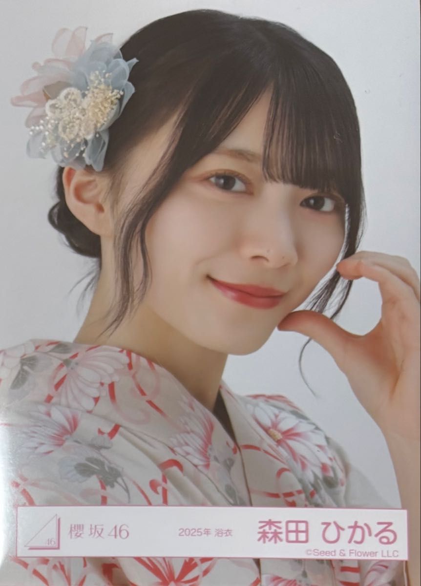 櫻坂 櫻坂46 生写真 Buddies感謝祭 バディ感 森田ひかる ヨリ｜Yahoo