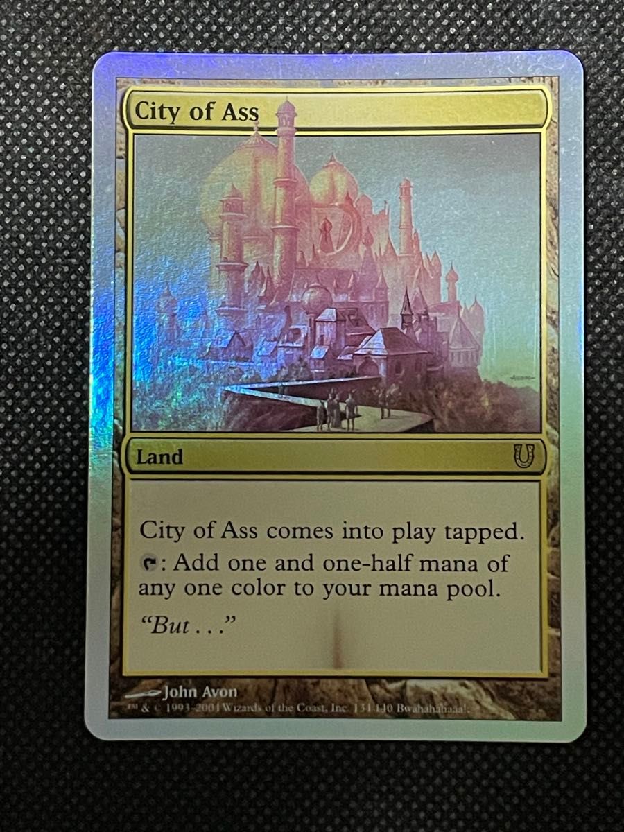 MTG コジレックの命令 Kozilek's Command MH3 英語版｜Yahoo!フリマ