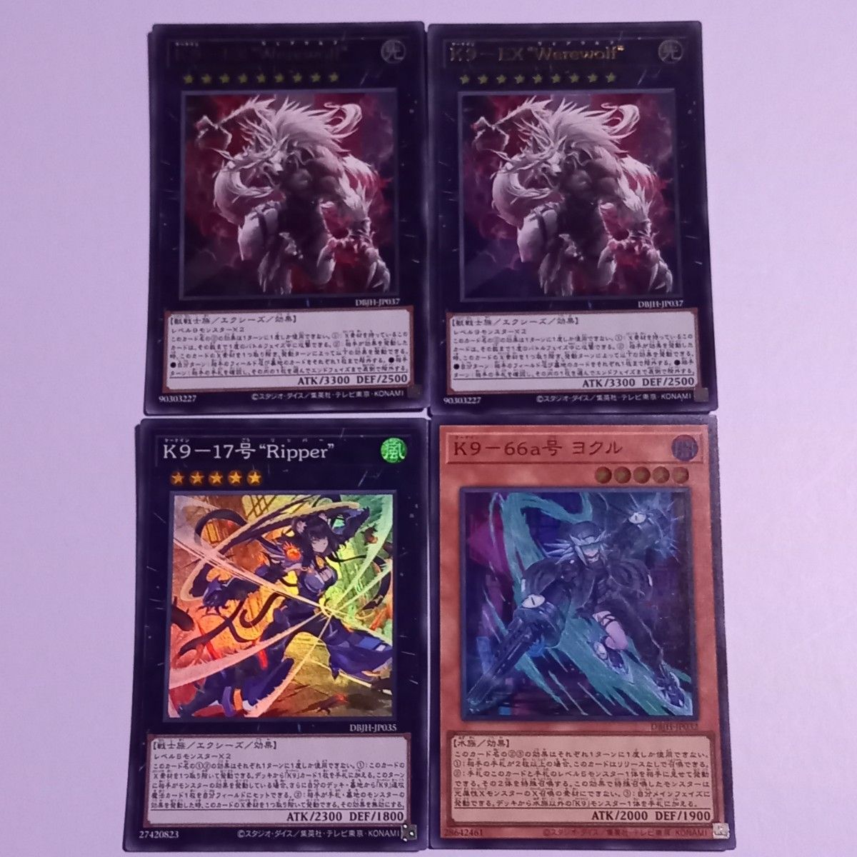 遊戯王 K9－66a号 ヨクル スーパー アジア版 3枚セット｜Yahoo!フリマ