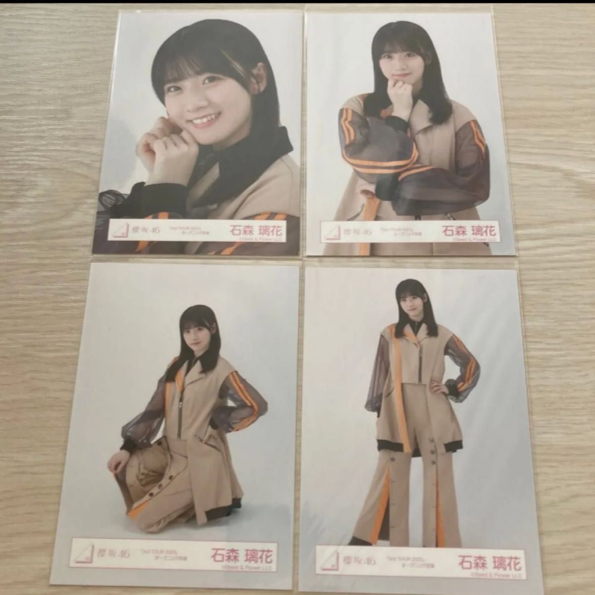 櫻坂46 石森璃花 生写真 4枚セット フルコンプ｜Yahoo!フリマ（旧