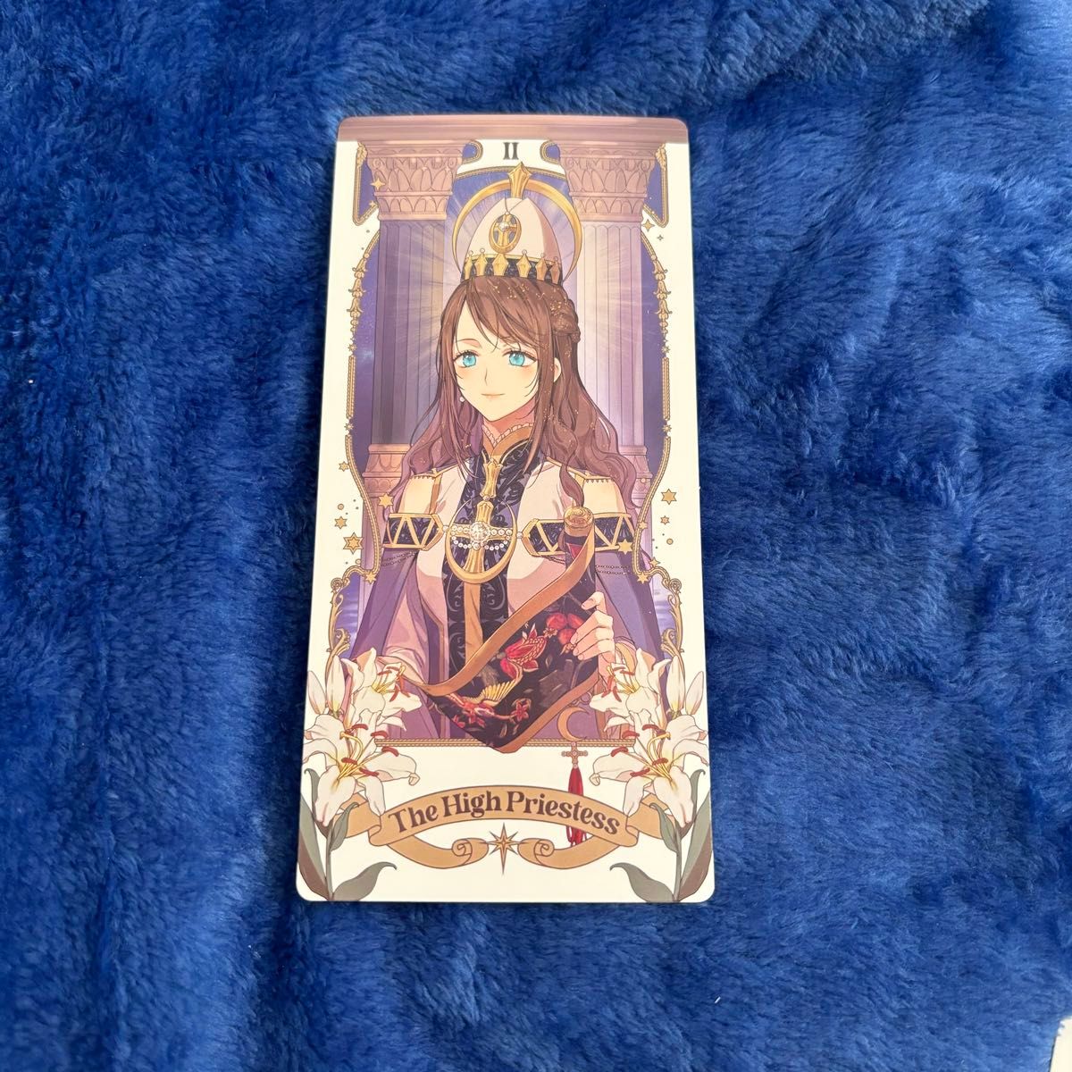 ある日 お姫様になってしまった件について ある姫 タロットカード