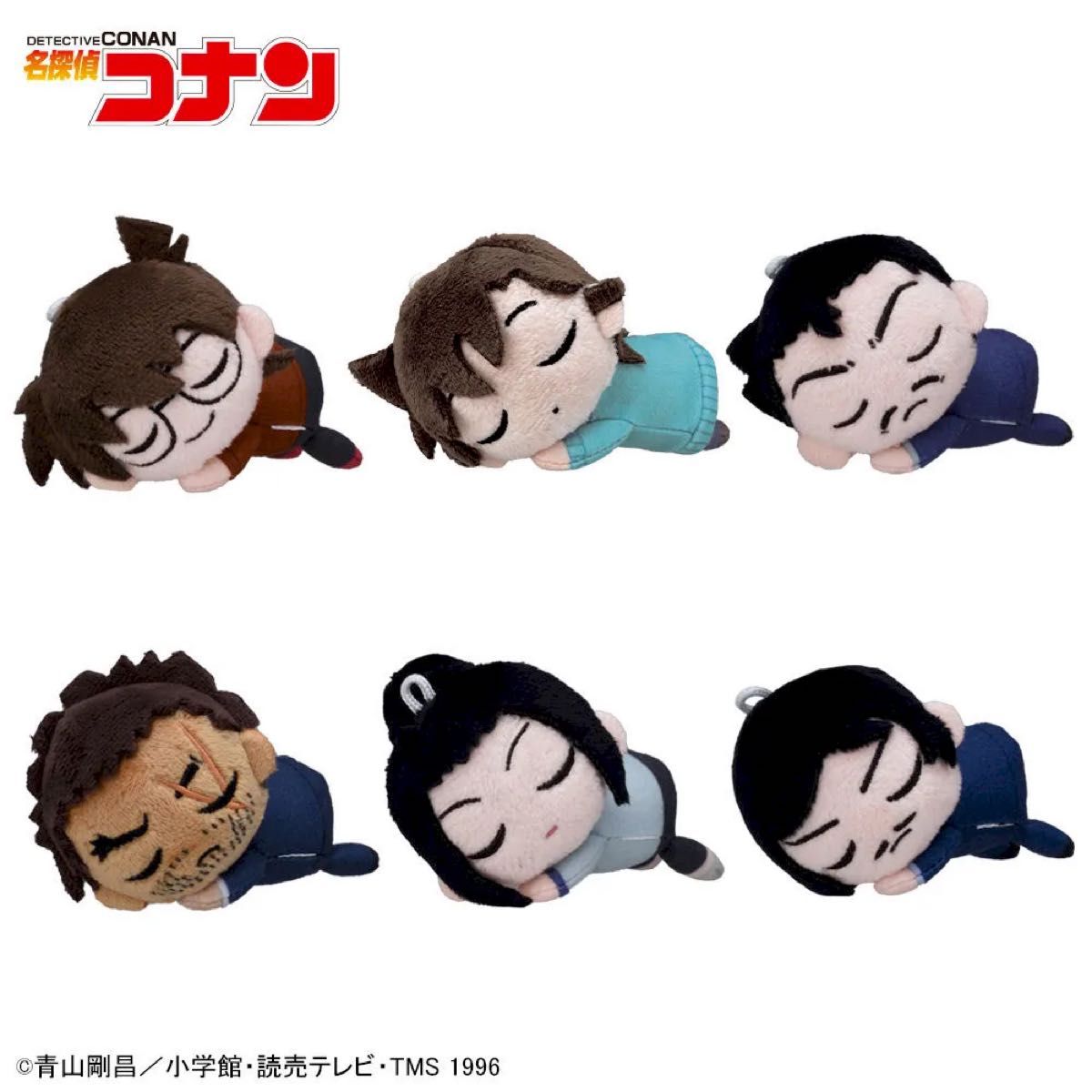ユニリーバ ラックス スーパーリッチクリスタル LUX 名探偵コナン