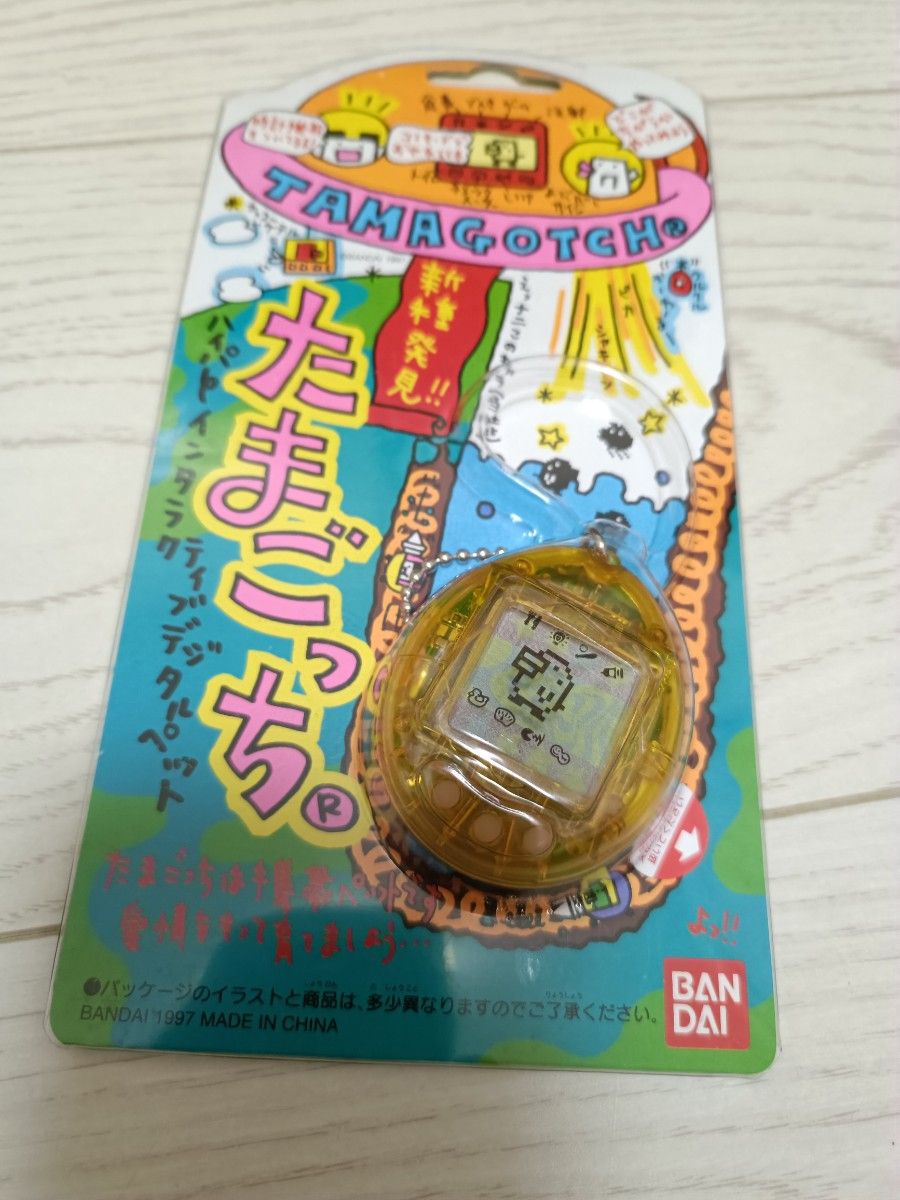 超希少 レア 初代 たまごっち 白 ホワイト BANDAI バンダイ 当時物