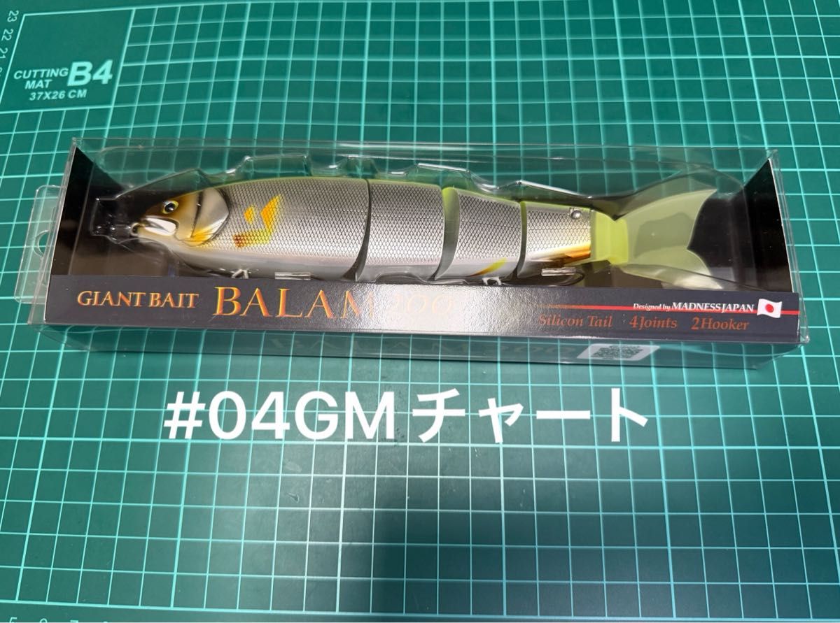 新品GABOZ 200 ガボッツ200 ブルーブルー 釣りフェス2024限定