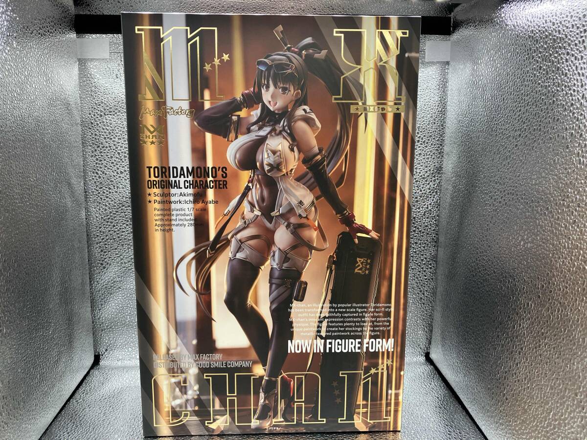 2026年最新】Yahoo!オークション -mxちゃん フィギュアの中古品・新品