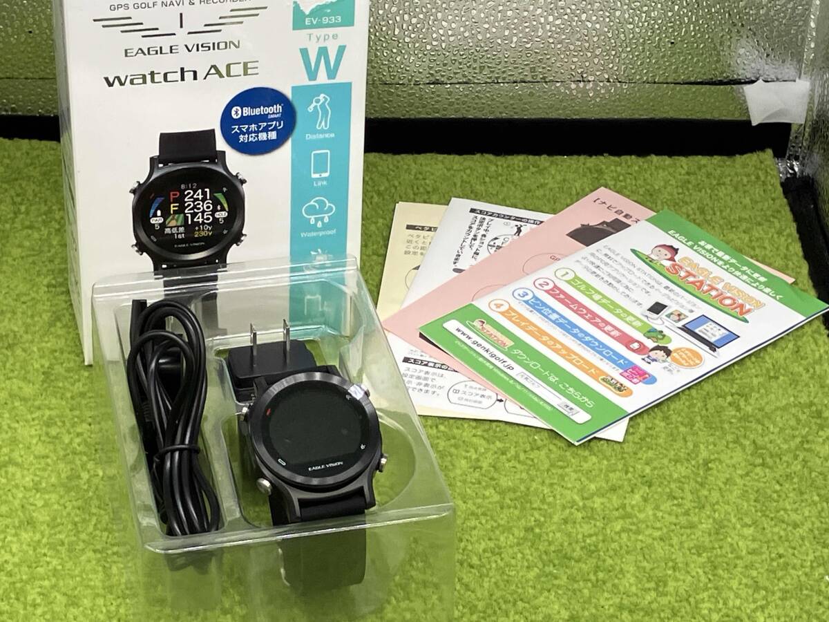 朝日ゴルフ用品 EAGLE VISION watch ACE EV-933 [ブラック