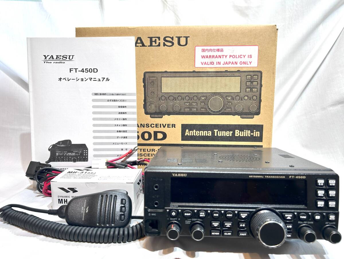 Yahoo!オークション -「ft-450d」の落札相場・落札価格