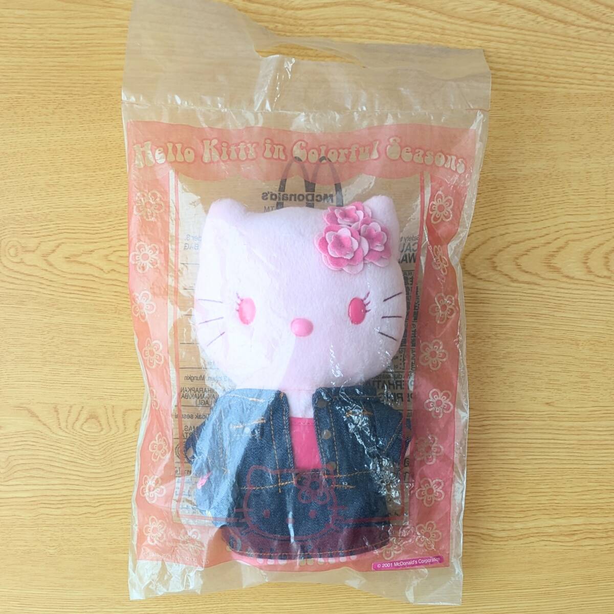Yahoo!オークション - マクドナルド限定発売品/2001年ハッピーセットキ