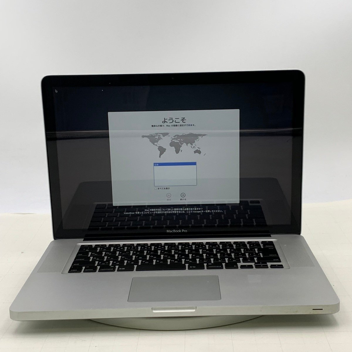 Yahoo!オークション -「core2duo」(MacBook Pro) (ノートブック