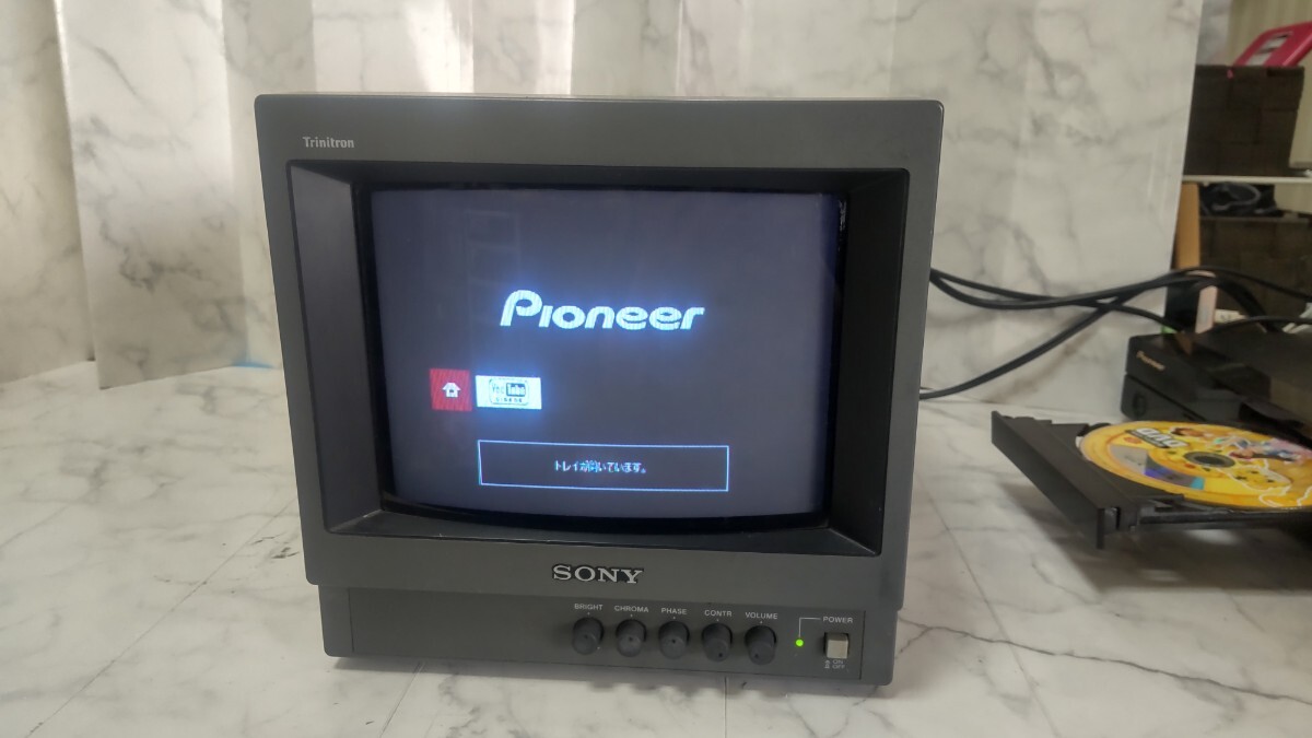 Yahoo!オークション -「sony pvm-9040」の落札相場・落札価格