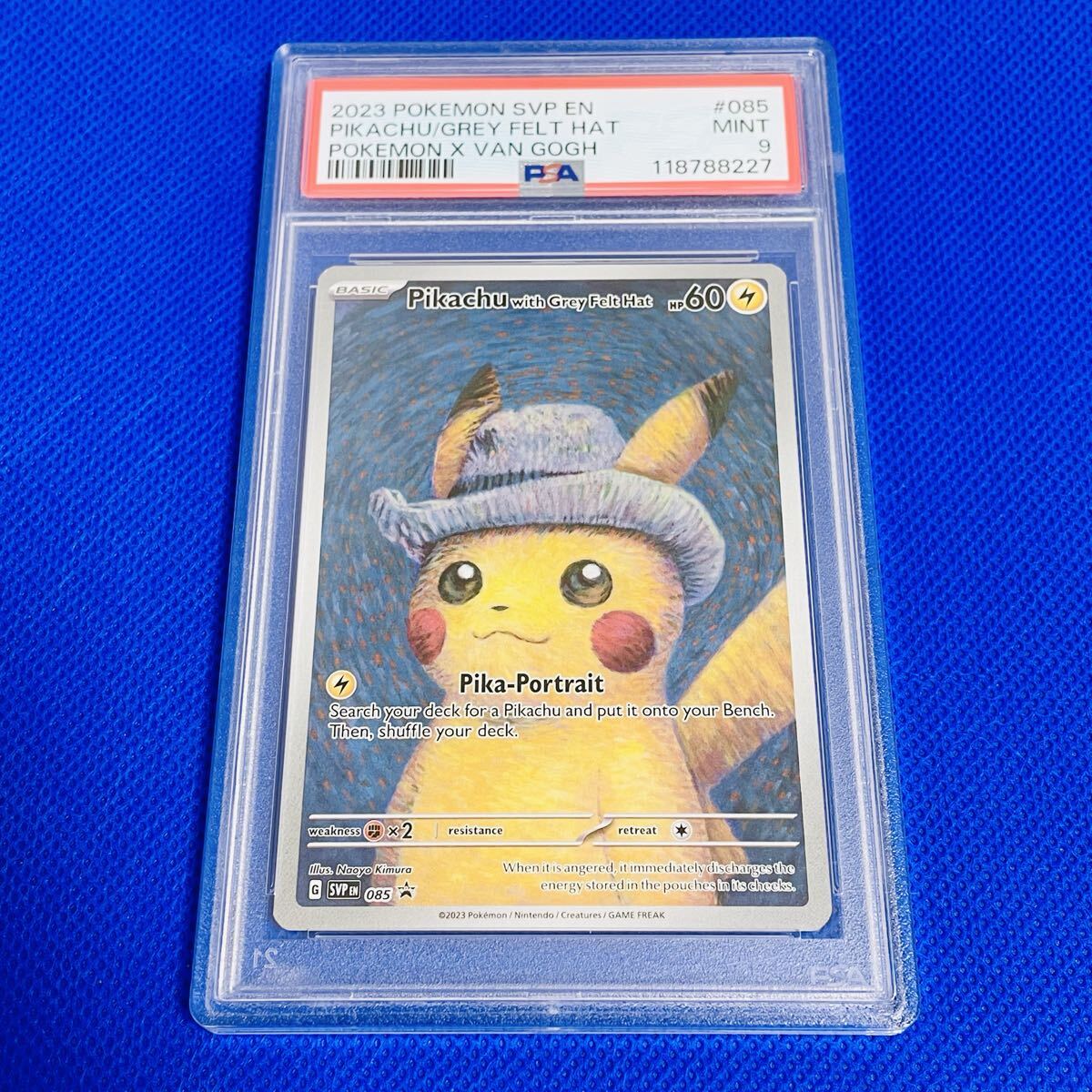 2026年最新】Yahoo!オークション -ポケモンカード ピカチュウ ゴッホの