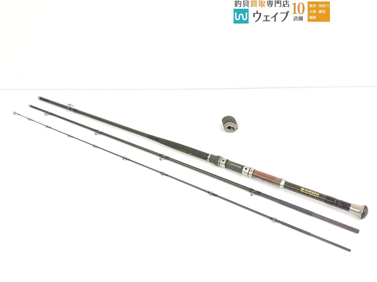 Yahoo!オークション -「シマノ トライトン shimano triton」(船竿