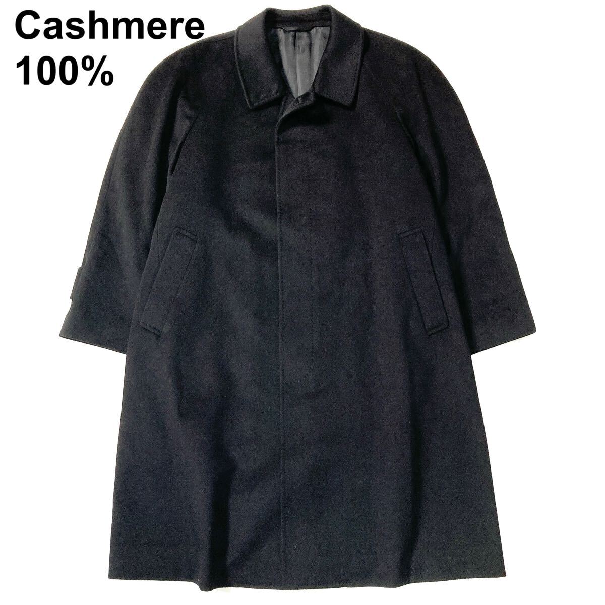 2026年最新】Yahoo!オークション -カシミヤ 100 コート メンズの中古品