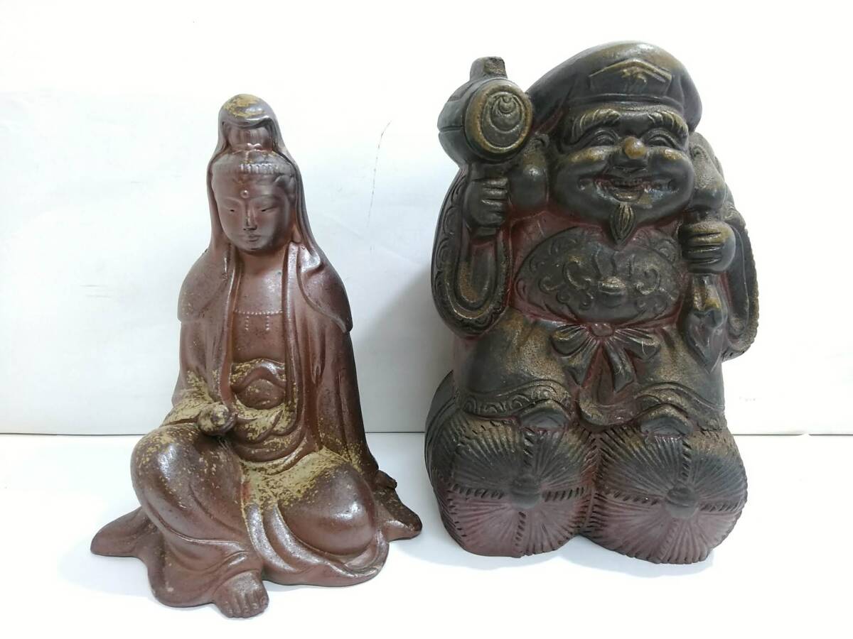 Yahoo!オークション -「観音 菩薩」(備前) (日本の陶磁)の落札相場