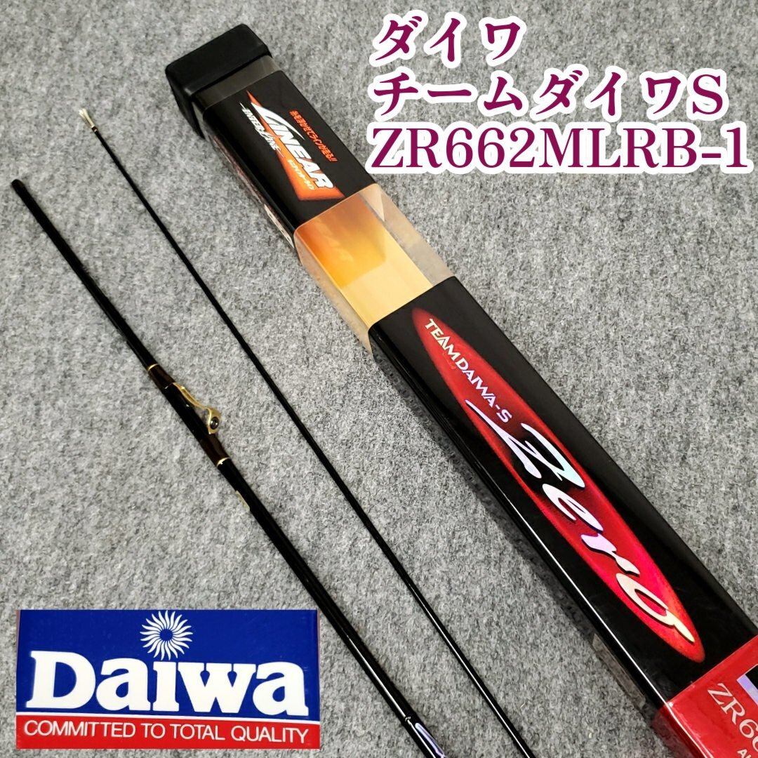 2026年最新】Yahoo!オークション -チームダイワ ロッドの中古品・新品