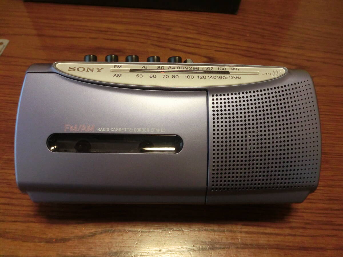 Yahoo!オークション -「sony cfm-e5」の落札相場・落札価格