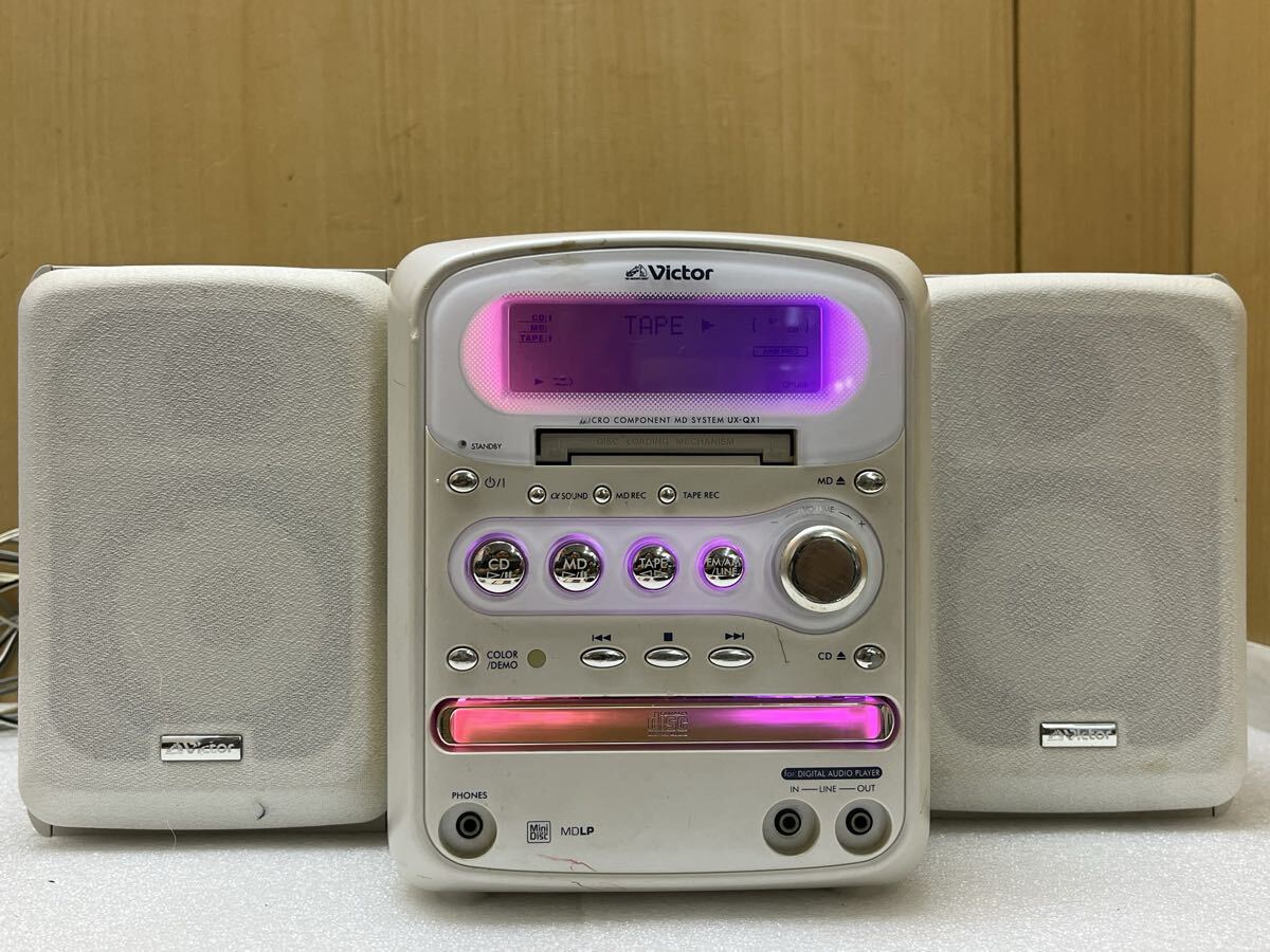 Yahoo!オークション -「victor ux qx1」の落札相場・落札価格