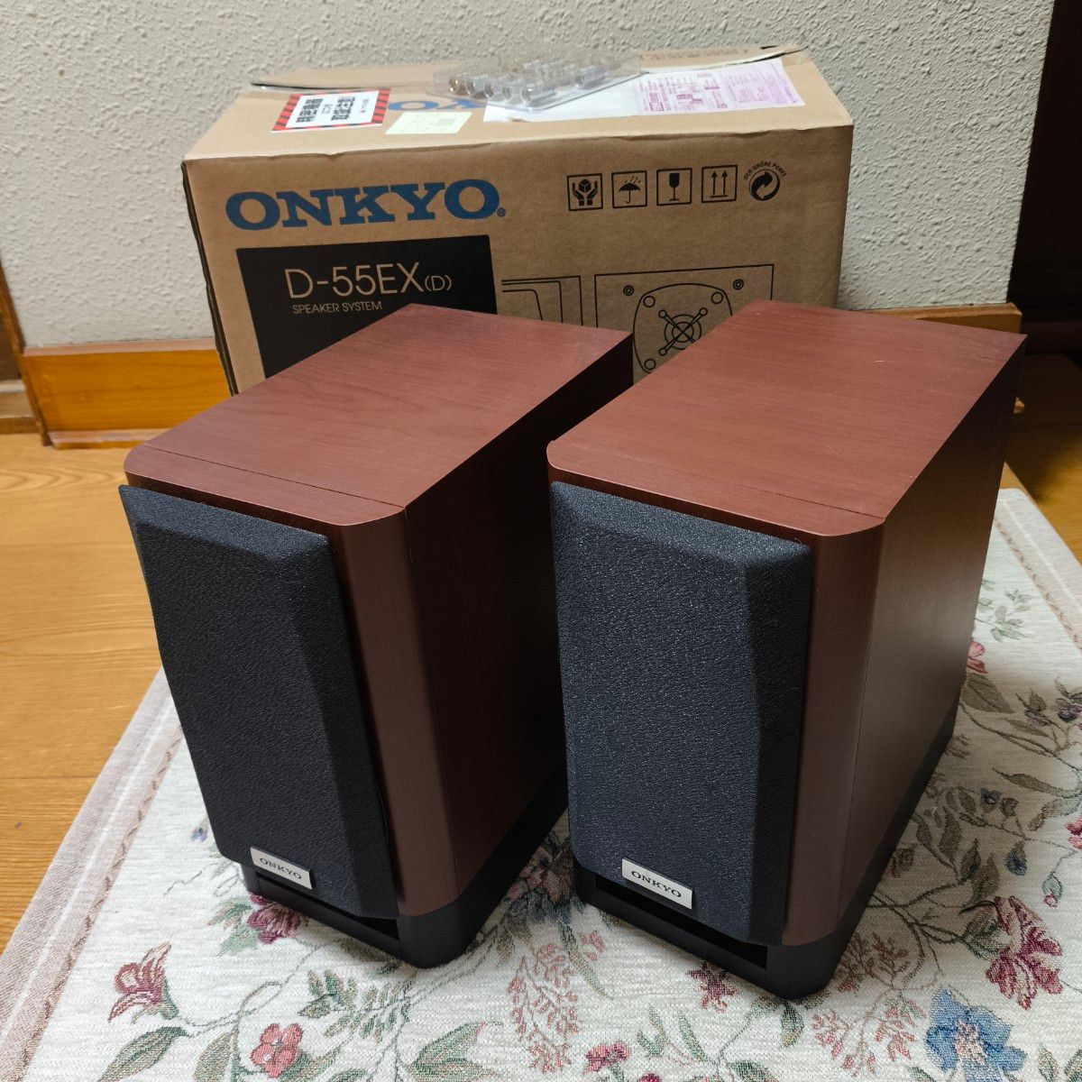 Yahoo!オークション - 「onkyo d55ex」の落札相場・落札価格