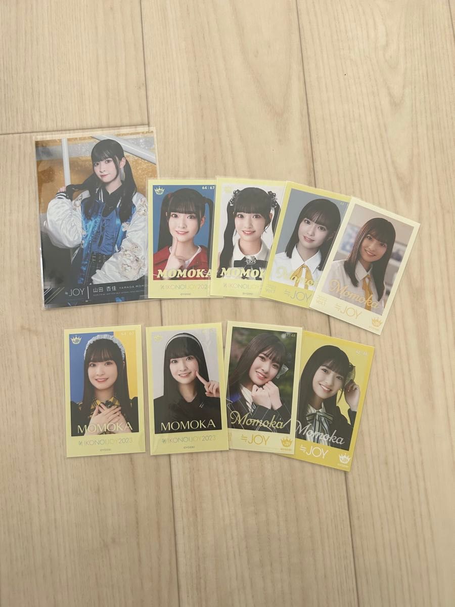 ≒JOY ニアジョイ 山田杏佳 直筆｜Yahoo!フリマ（旧PayPayフリマ）