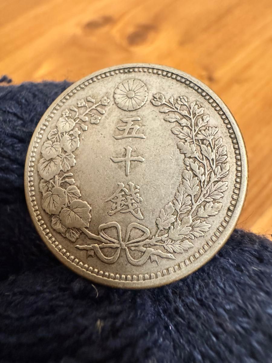 一圓銀貨 1円銀貨 特年 一円銀貨 明治17年 銀貨 希少 本物保証｜Yahoo