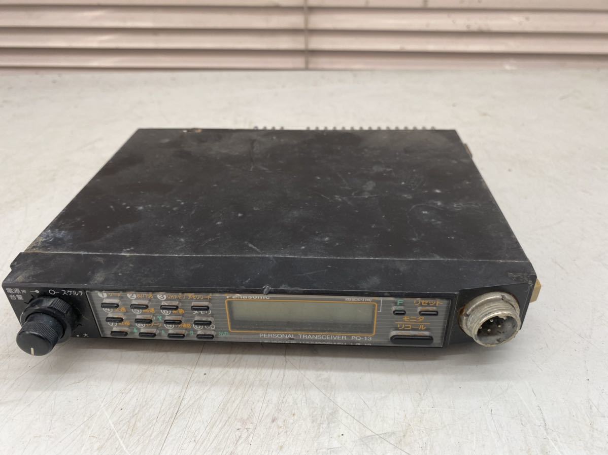 2026年最新】Yahoo!オークション -パーソナル無線 pq-13の中古品・新品