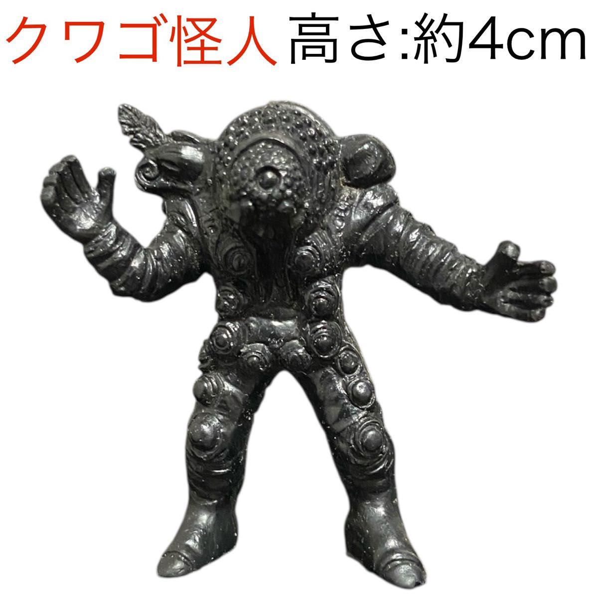 仮面ライダーBLACK RX 消しゴム 怪人 5体セット｜Yahoo!フリマ（旧