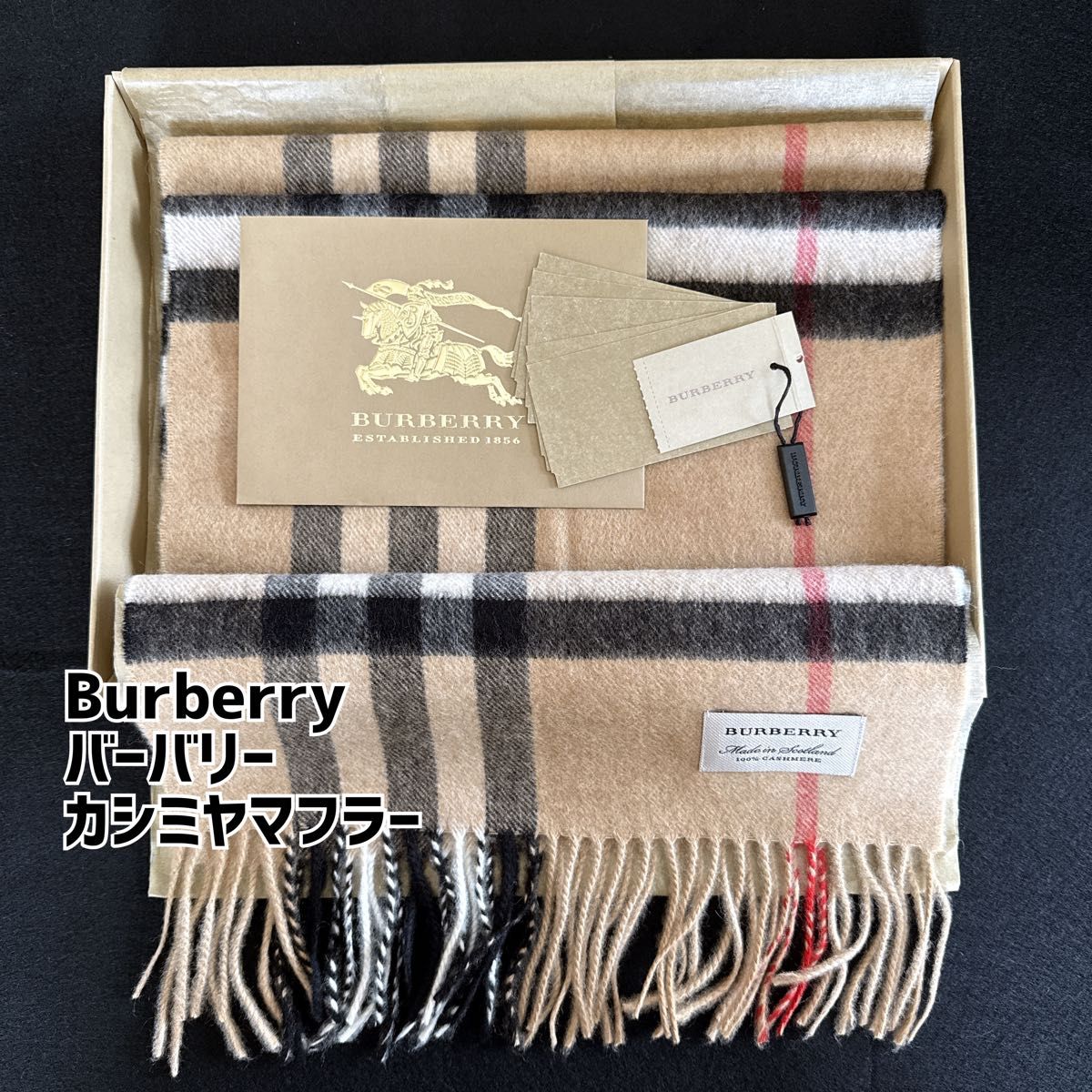 バーバリーマフラー カシミヤ100% マフラー ロンドン Burberry｜Yahoo