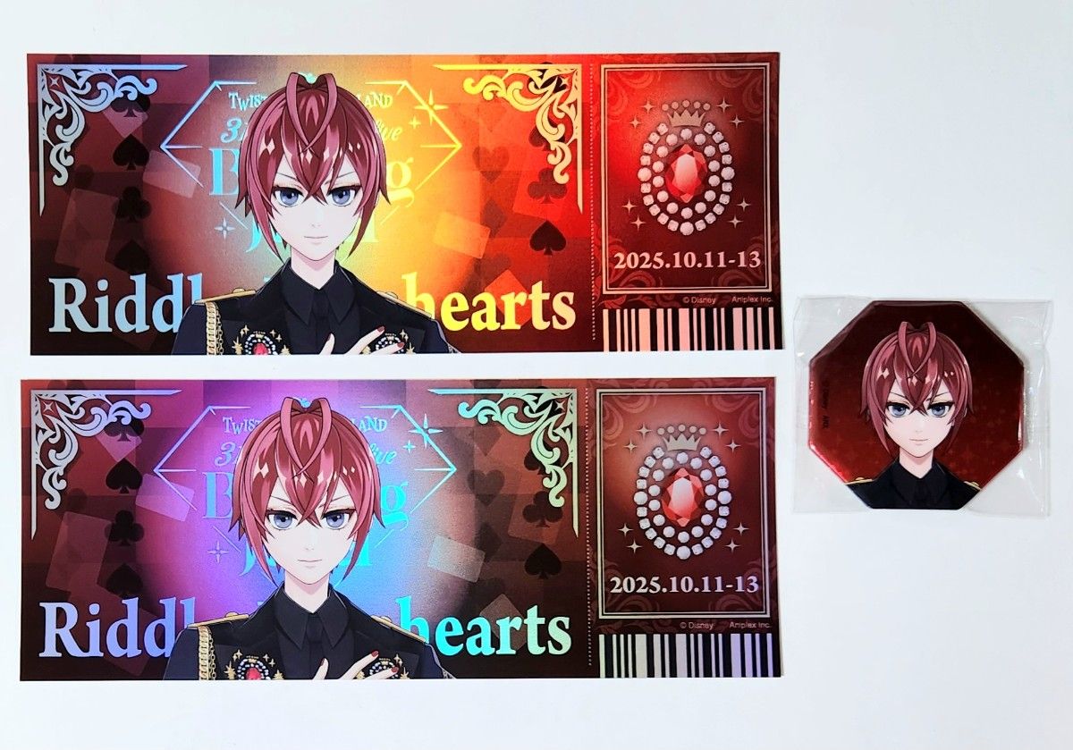ツイステ ラギー ブレイジングジュエル Blazing Jewel ライブ チケット