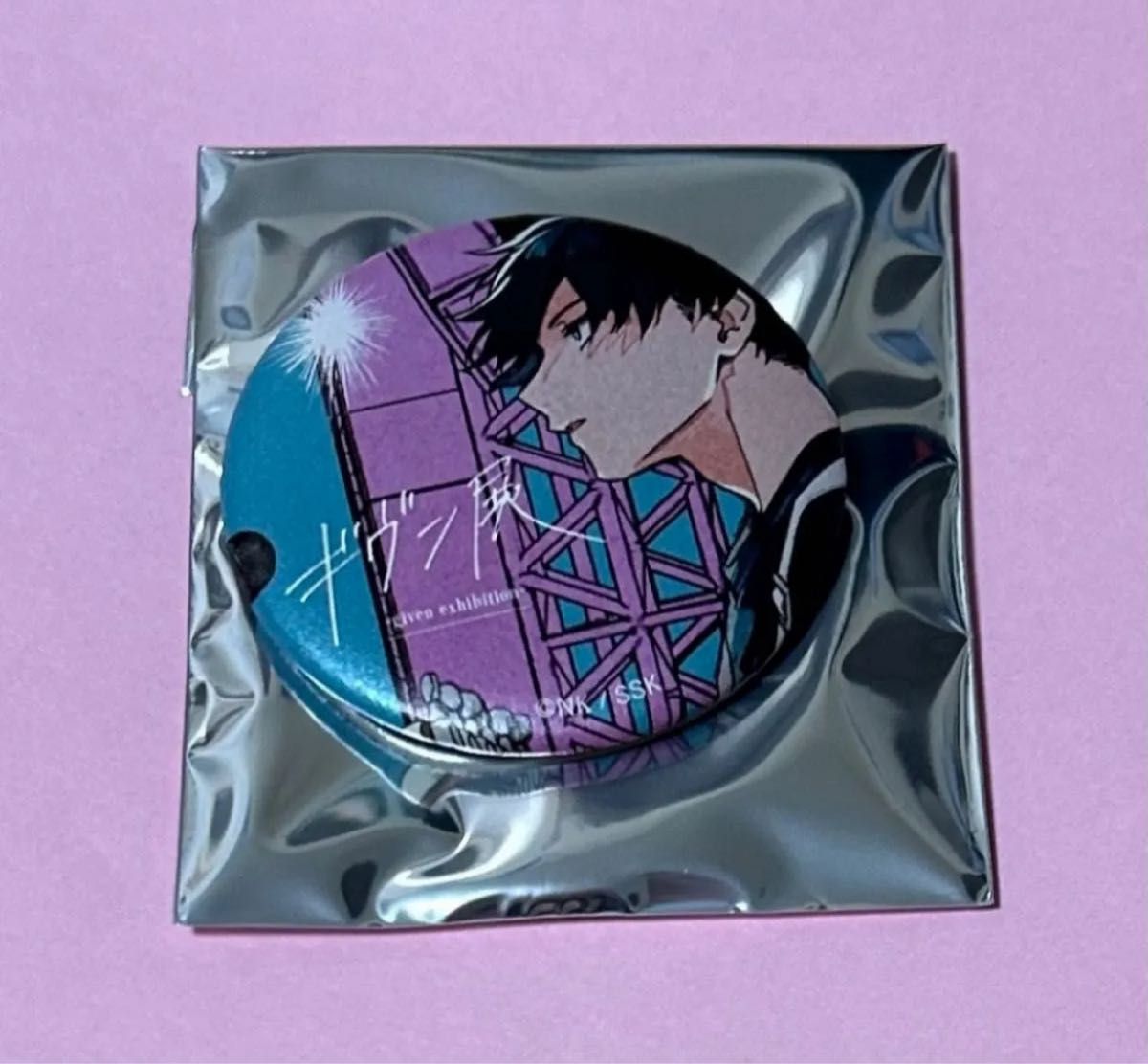 ギヴン gift Amazon特典 メガジャケ 真冬 ギヴン メガジャケ うらがわ