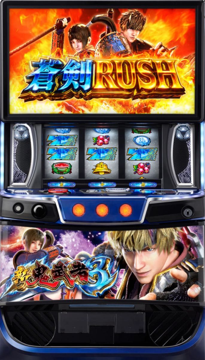 パチンコ シュタインズ・ゲート0 319実機 選べるオプション多数 送料