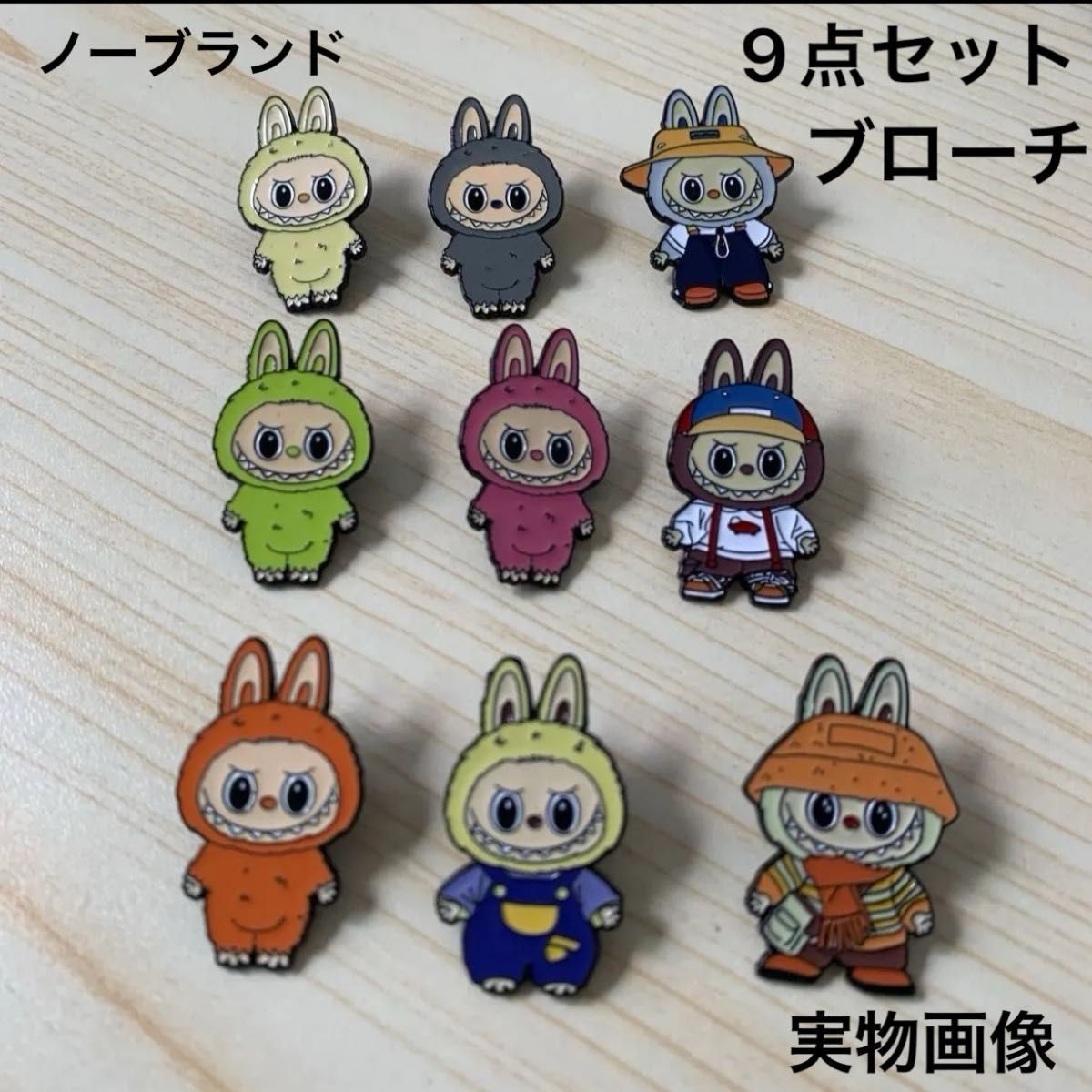 新品未使用 ディズニー オズワルド ピンバッジ ピンバッチ グッズ